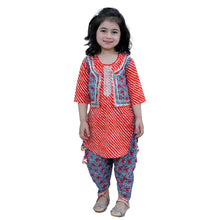 Pink pure cotton waist coat attached kurti with dhoti